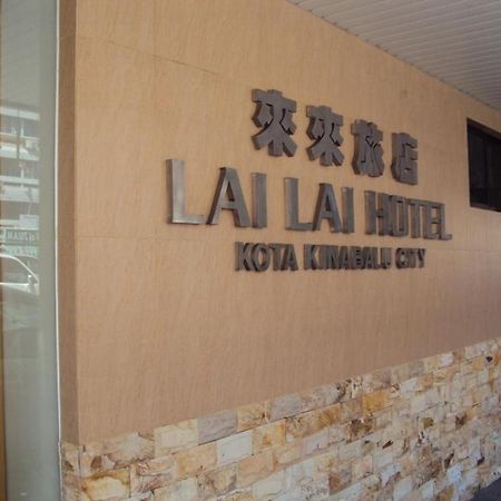 Lai Lai Hotel Kota Kinabalu Exterior foto